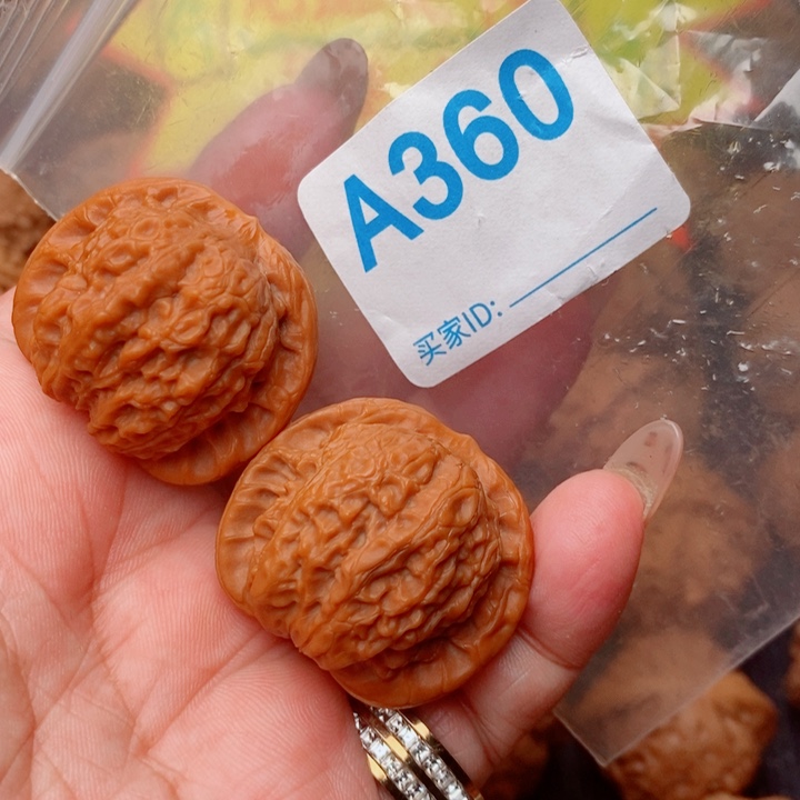 血麒麟34加360号123