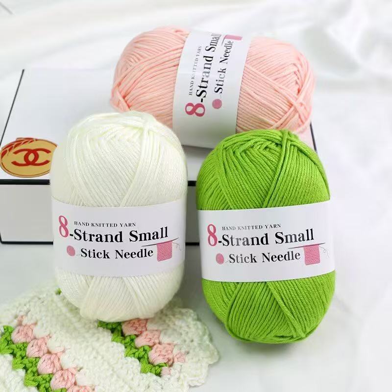 小棒针线8股中粗毛线团柔软围巾外套毛衣线新款宝宝亲肤绒线手工