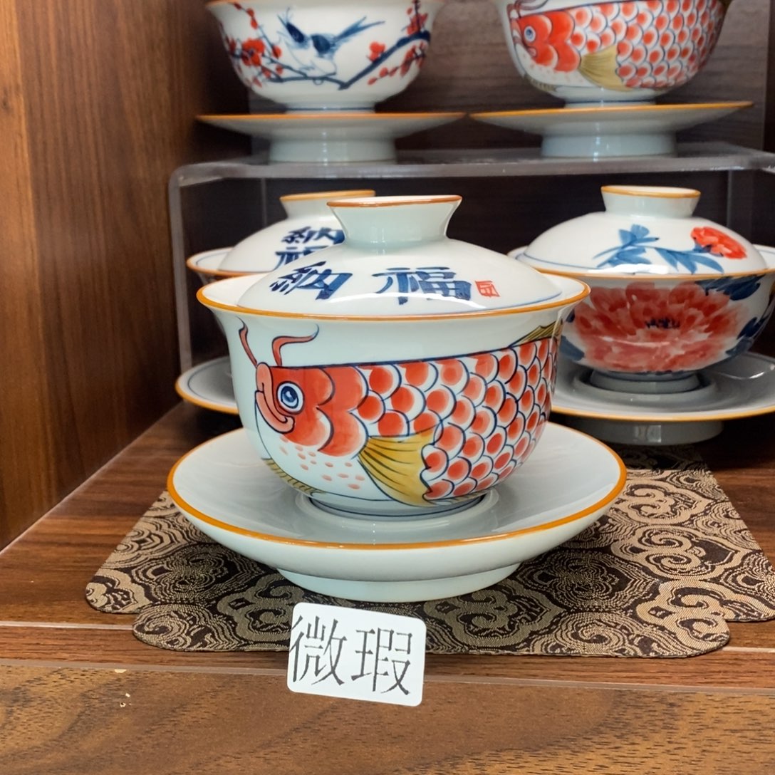 釉下手绘茶具微瑕