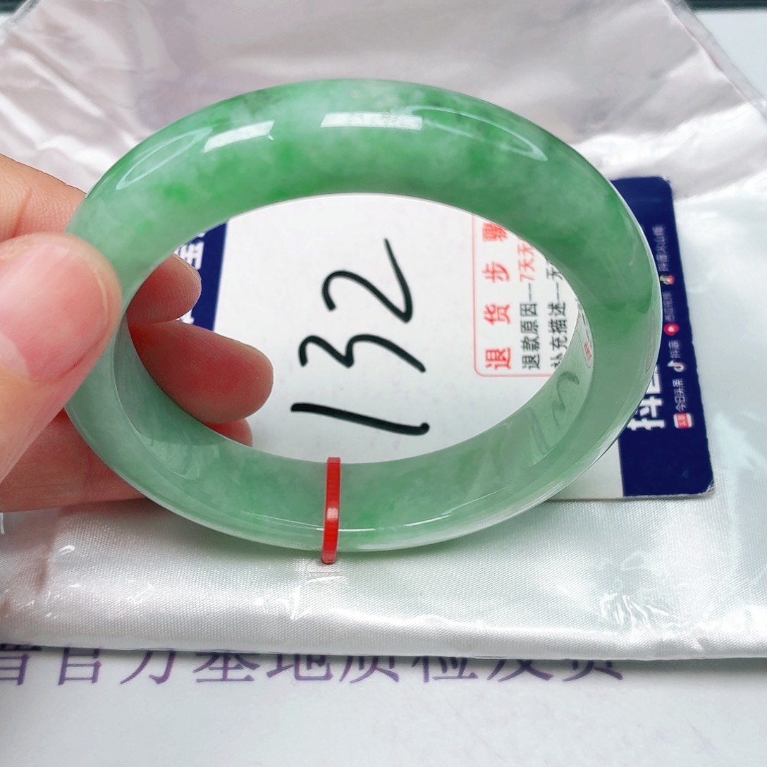 未镶嵌手镯翡翠54