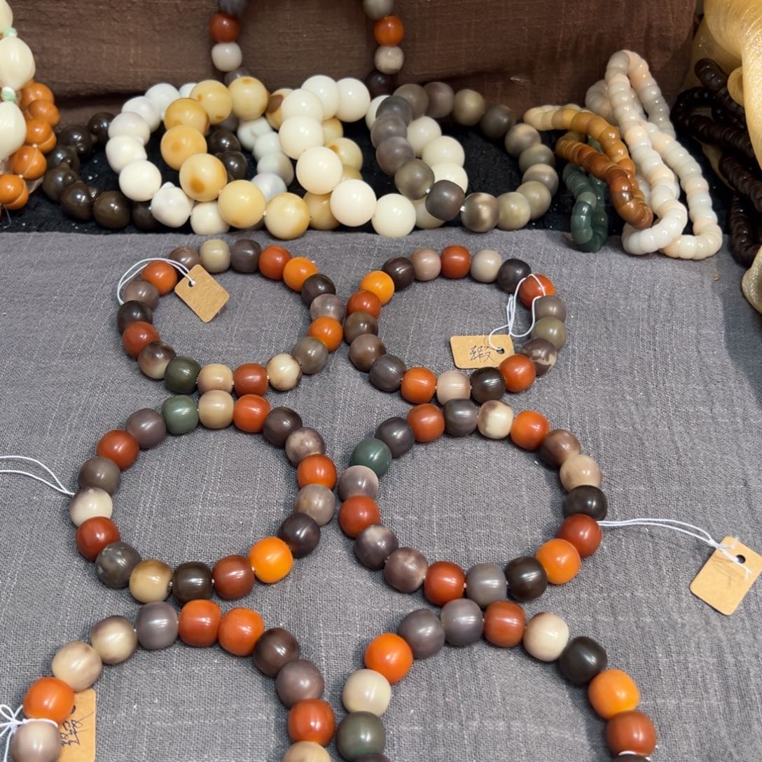 菩提根/象牙果吊坠无名14微瑕