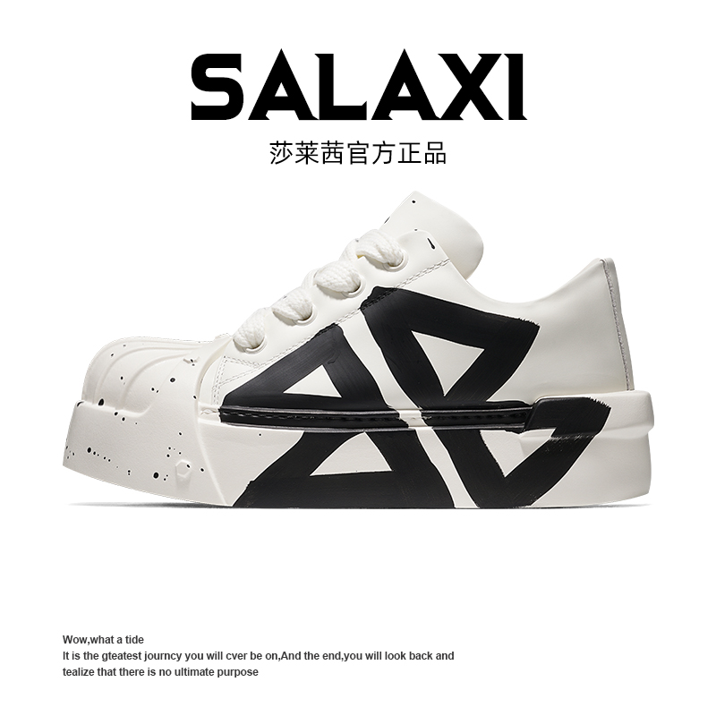 SALAXI/莎莱茜 2025秋季新品复古贝壳头休闲透气字母真皮鞋男女鞋