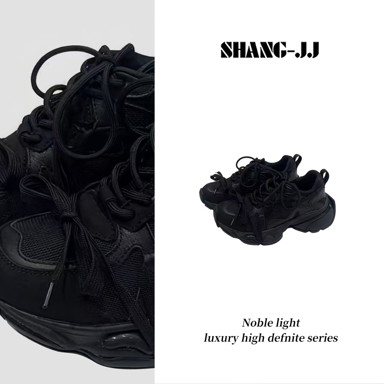 SHANG-JJ【老爹鞋】25春季新品休闲厚底高帮老爹鞋 q133499p