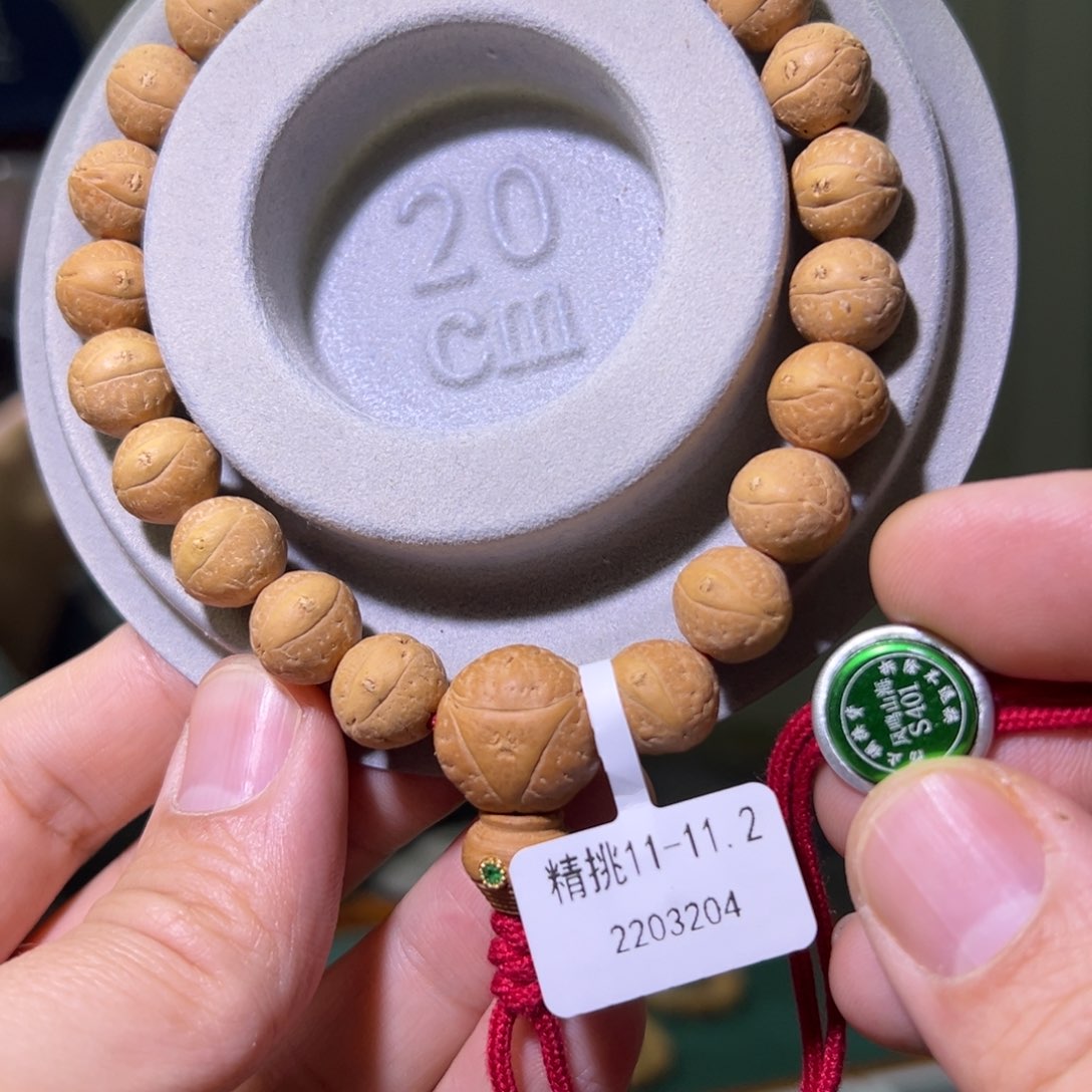 凤眼菩提手串精挑