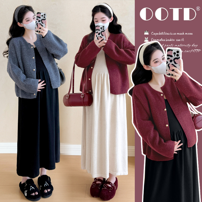孕妇秋冬装套装时尚外出长袖开衫裙宽松遮肚孕妇上衣两件套