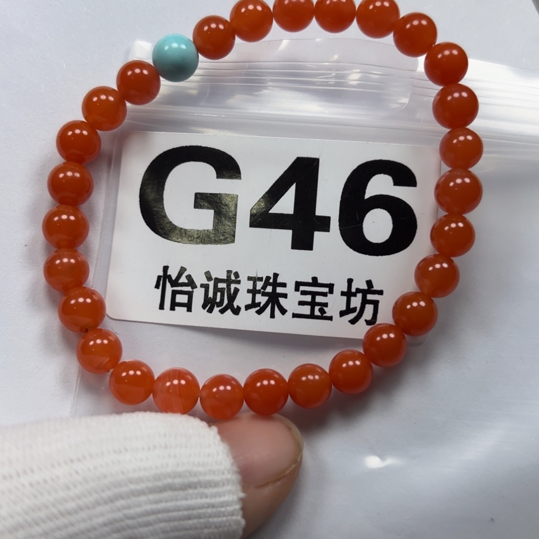 南红玛瑙珠宝奇石未镶嵌