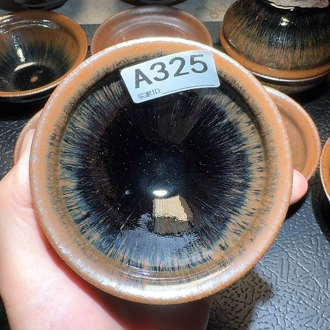 茶盏哎*嘿325陶瓷茶盏茶具