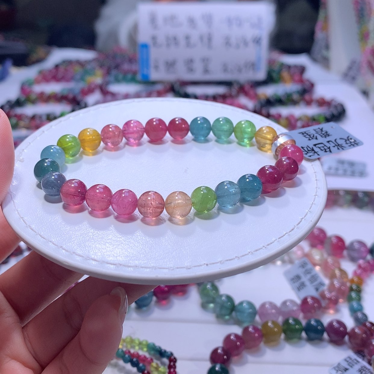 【闪购商品】碧玺手链未镶嵌碧玺