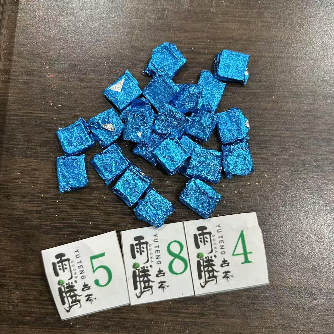 雨腾妹夫   安 F藏“大天ZH”B天L古树普洱茶膏100g/袋 生茶膏