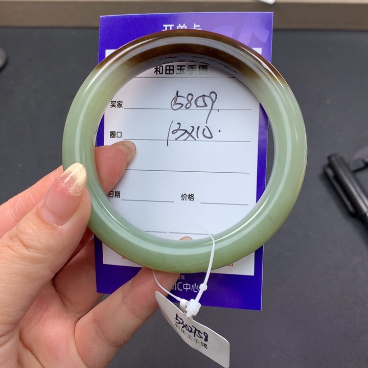 和田玉（糖玉）手镯未镶嵌