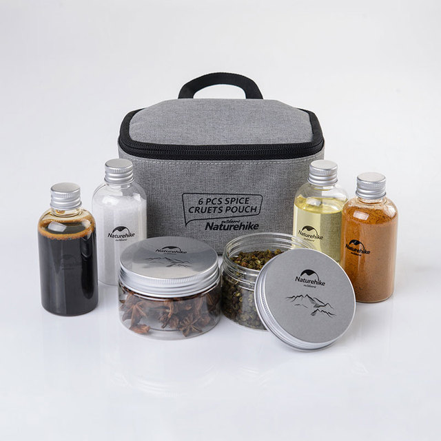 NH挪客户外调料瓶套装便携式烧烤露营用具野炊调味罐调料盒组合