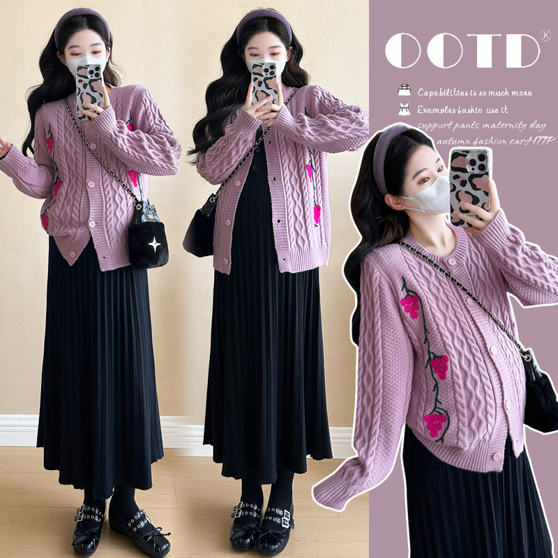 【嗒嗒】2025秋冬时尚重工毛衣外套+软糯打底长裙两件套孕妇套装