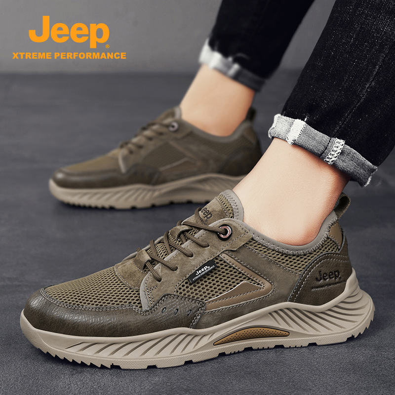 jeep吉普2025新款夏季真皮运动男鞋户外透气薄款轻便网面鞋休闲鞋