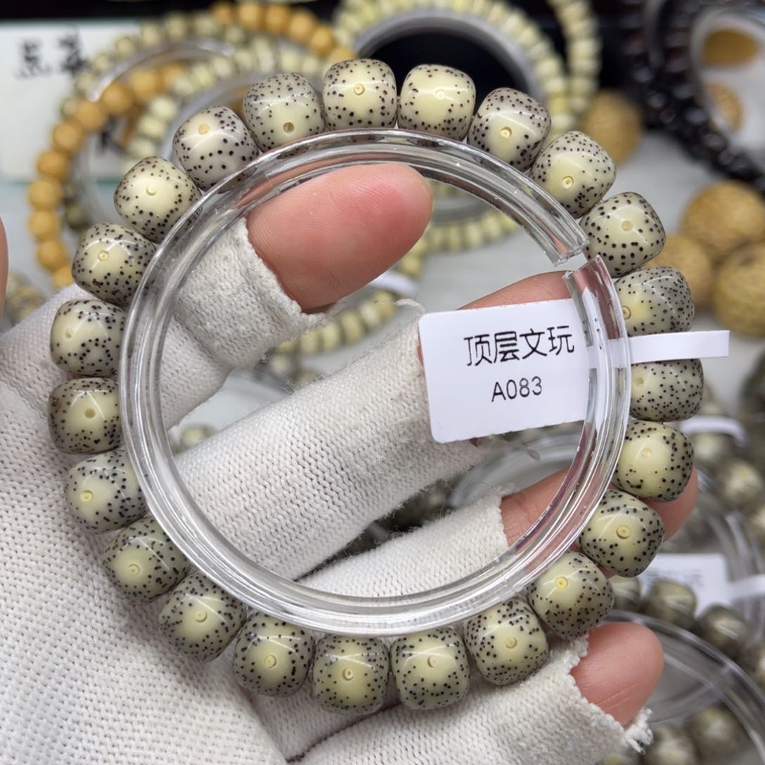 星月菩提手串星月菩提卡10凤眼留白石玉料大漏