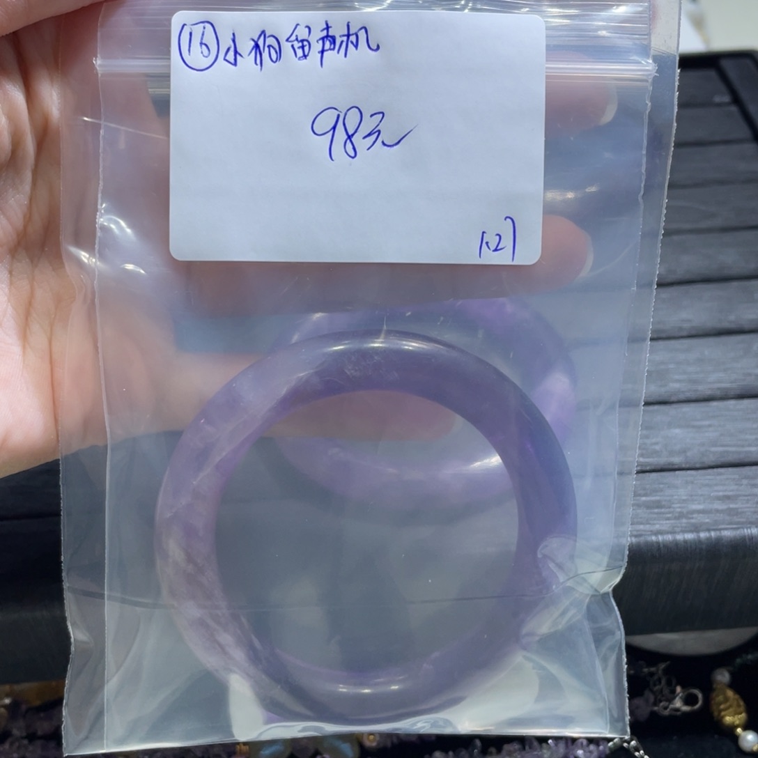 水晶手链未镶嵌手镯