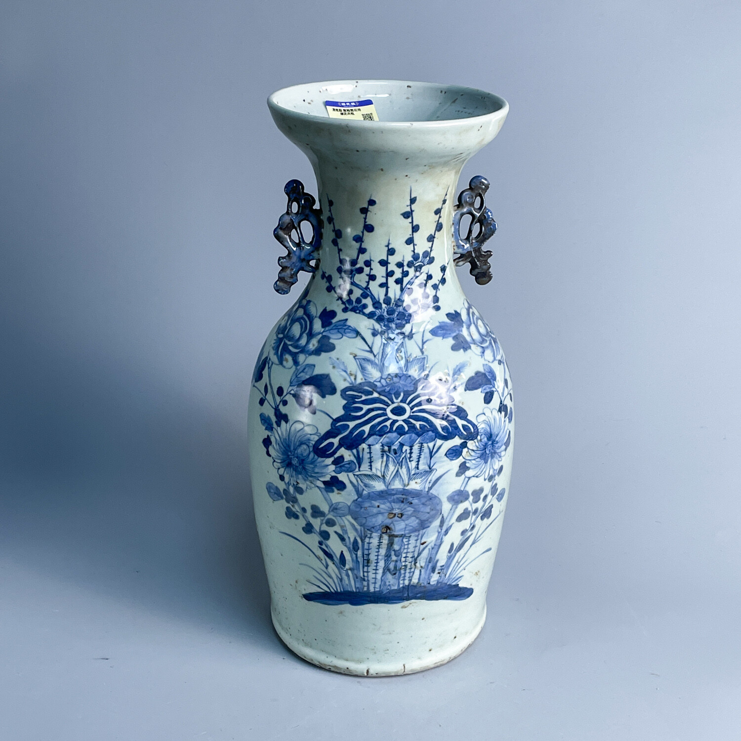 清晚期 青釉青花荷塘花卉瓶-M25IL003C98-02