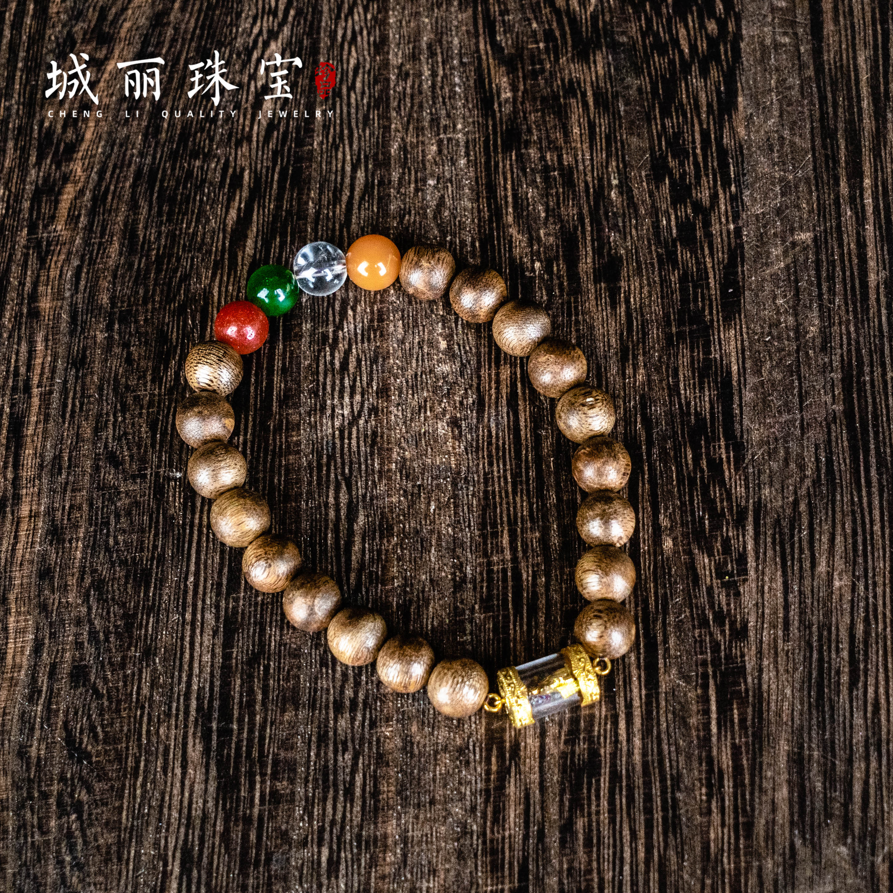 18K天师赐富沉香手串/条（多样性发货）ZJH-1928