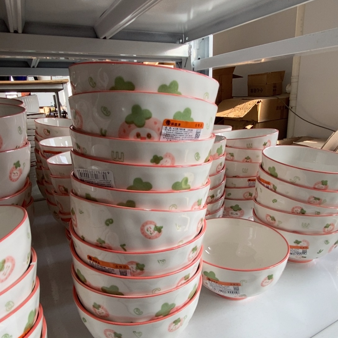 瓷陶瓷摆件米饭碗10个