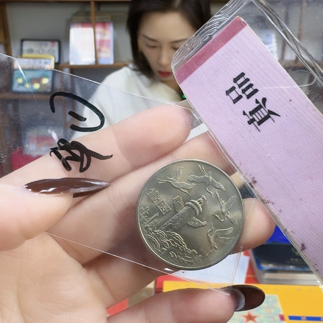 其他普通金属华表1