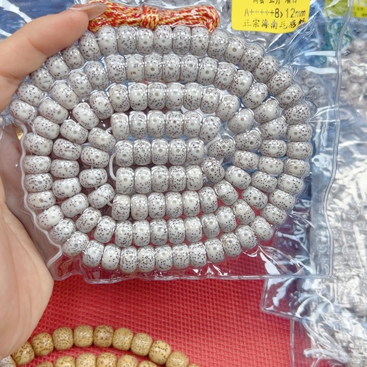 快***6星月菩提吊坠星月菩提