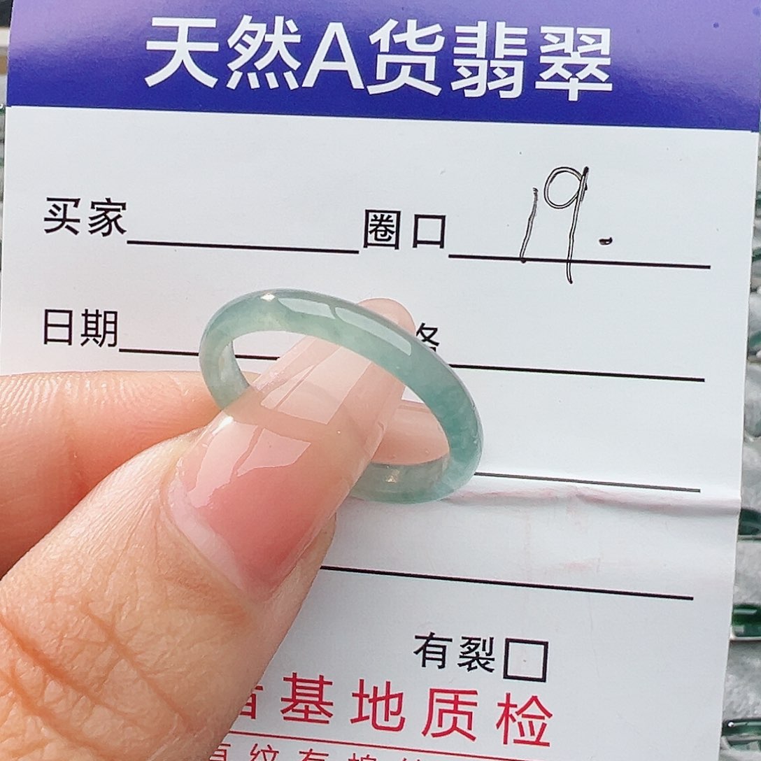 未镶嵌戒指翡翠翡翠