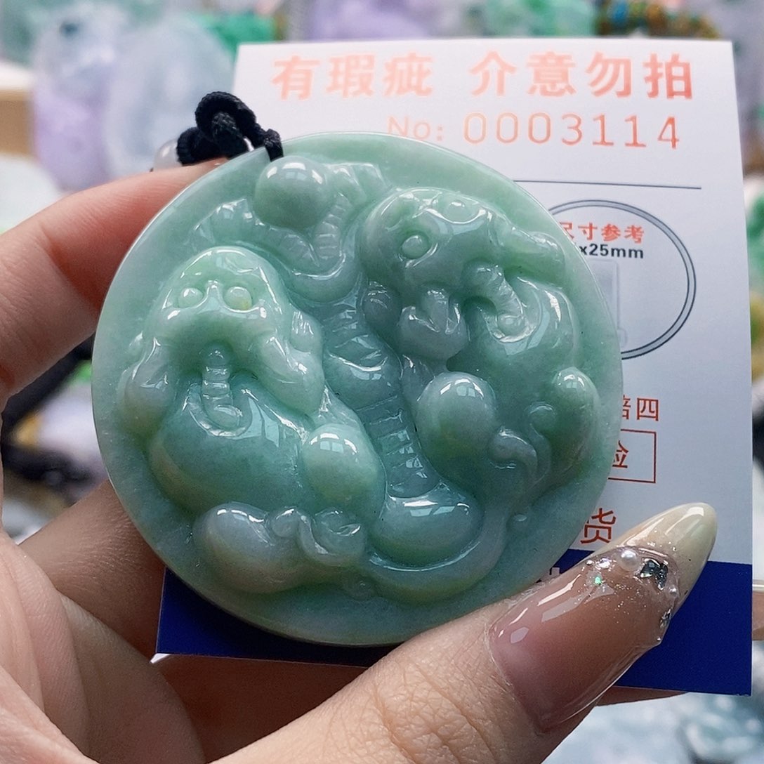 吊坠(不含链)未镶嵌翡翠