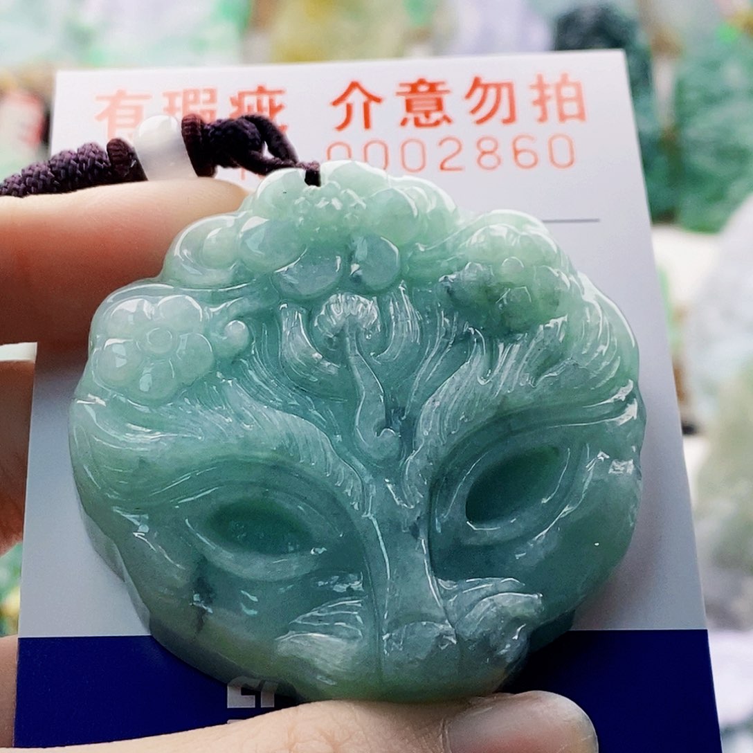 吊坠(不含链)未镶嵌翡翠