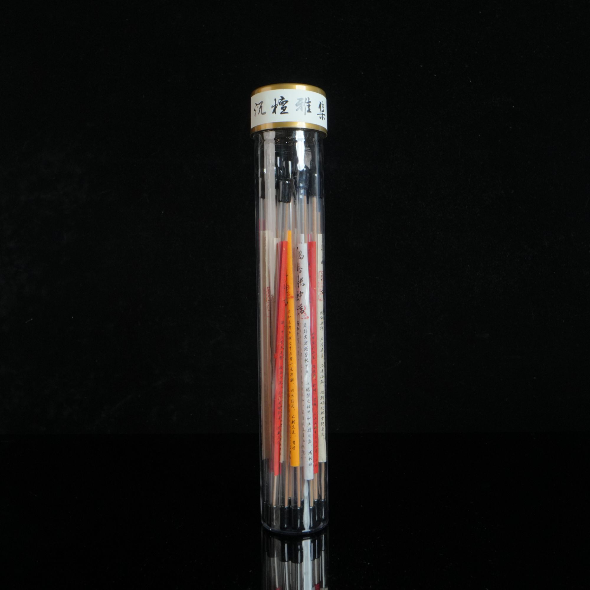 DY-C1170 沉檀雅集线香