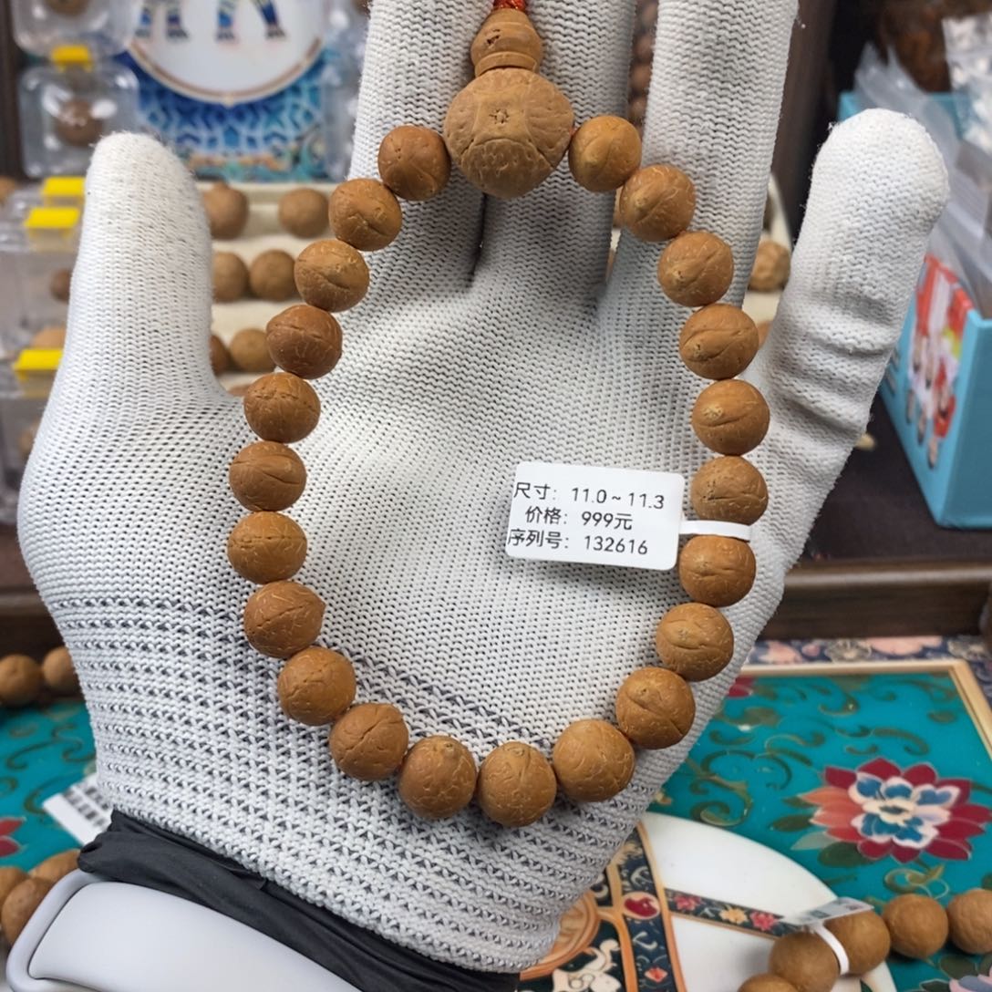 凤眼菩提吊坠11凤眼手持