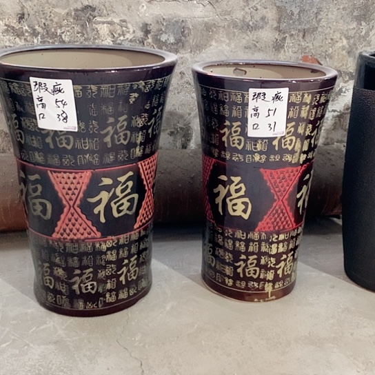 红陶高温烧制默认瑕疵