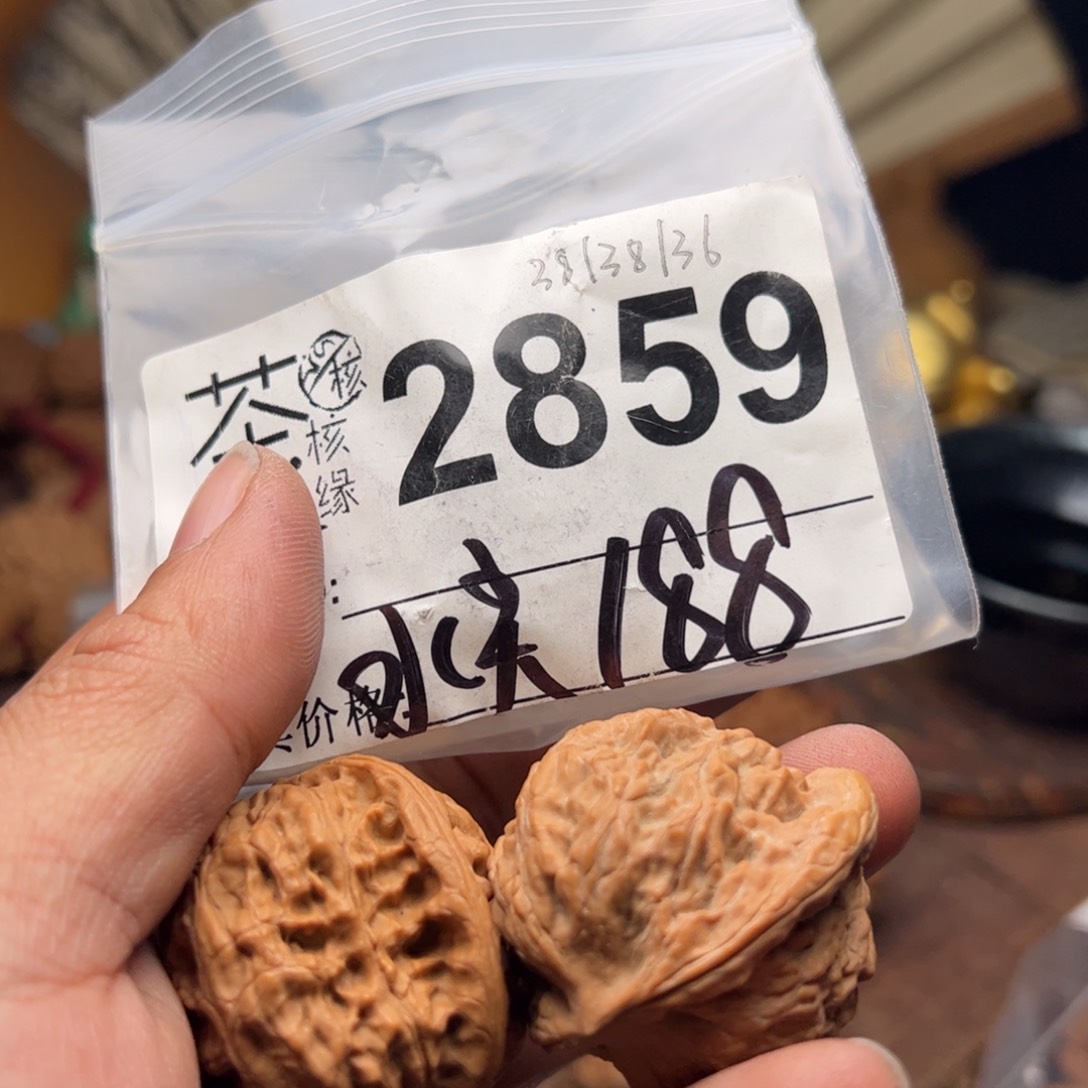 【闪购商品】文玩核桃吊坠今天