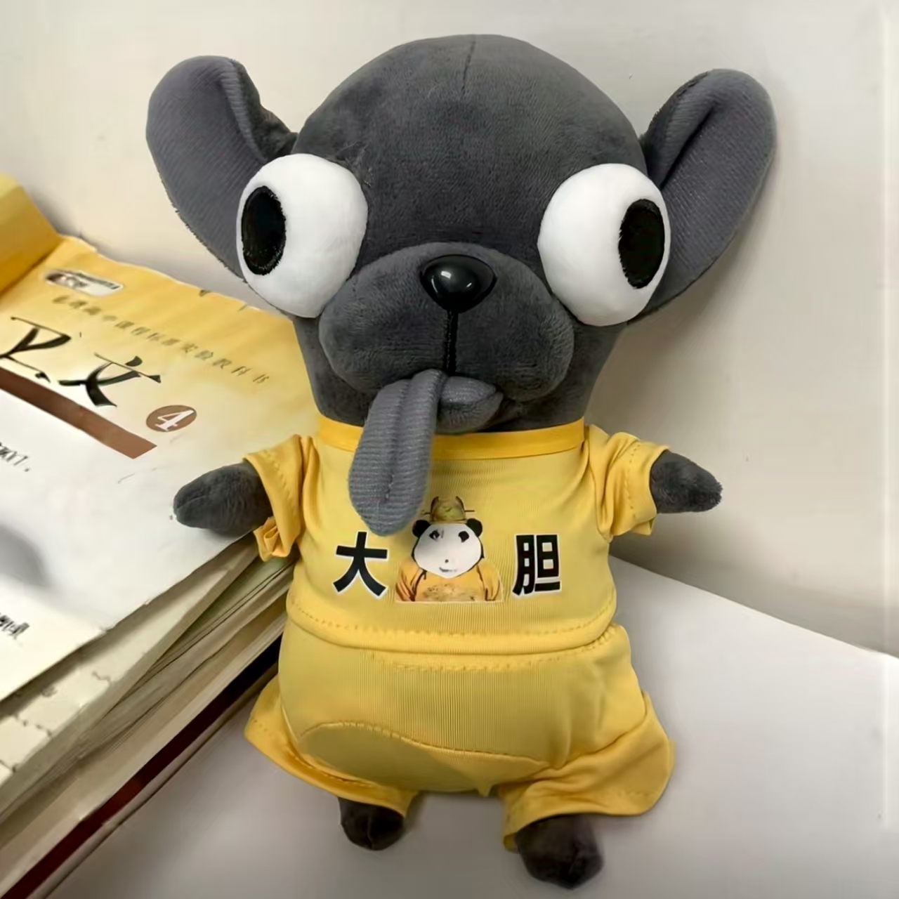 Chihuahua吉娃娃毛绒玩具送女朋友娃娃礼物生日吉娃娃玩偶挂件