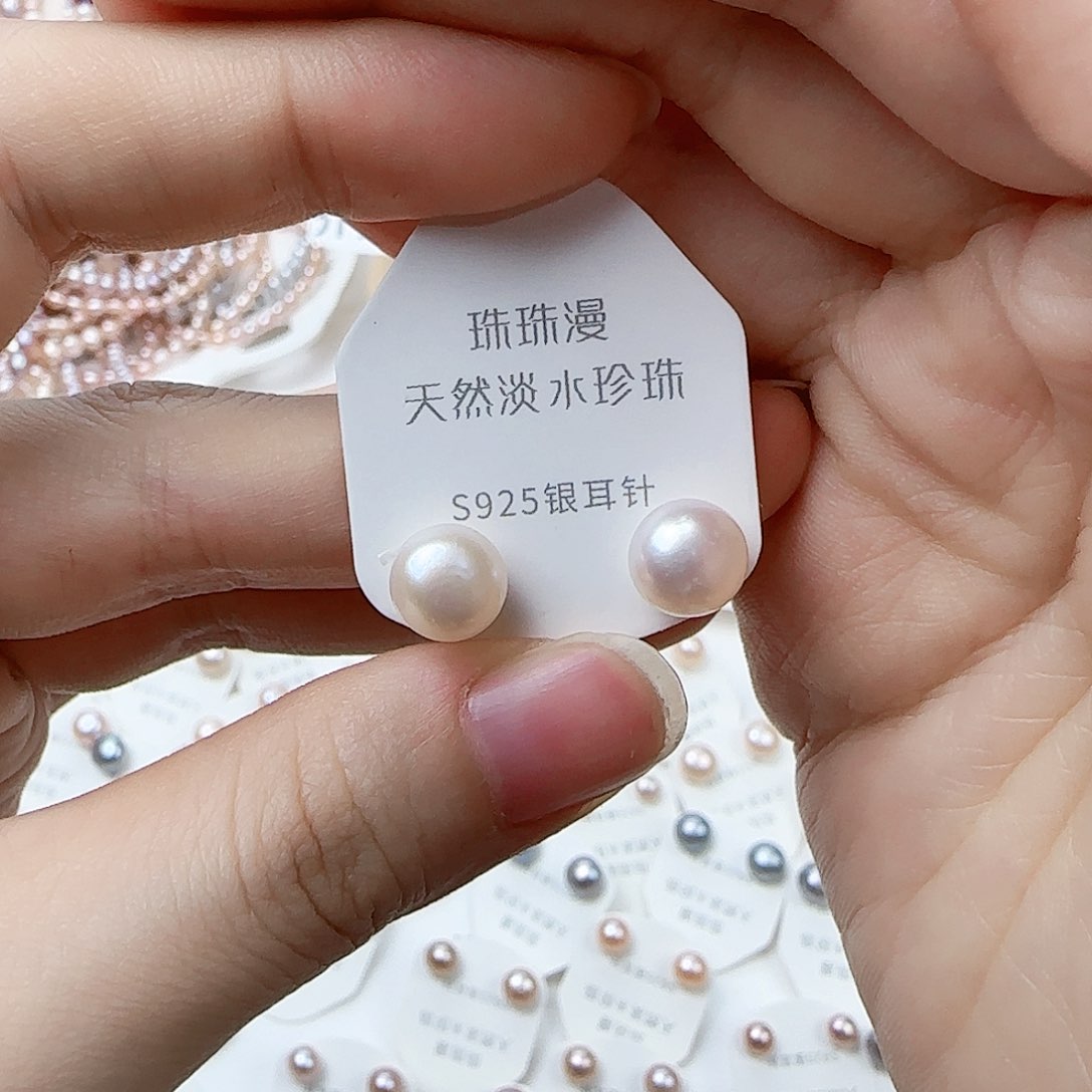 银S925镶嵌淡水珍珠珠宝奇石102微瑕