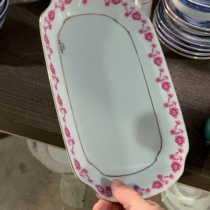 瓷片景德镇陶瓷鱼盘。