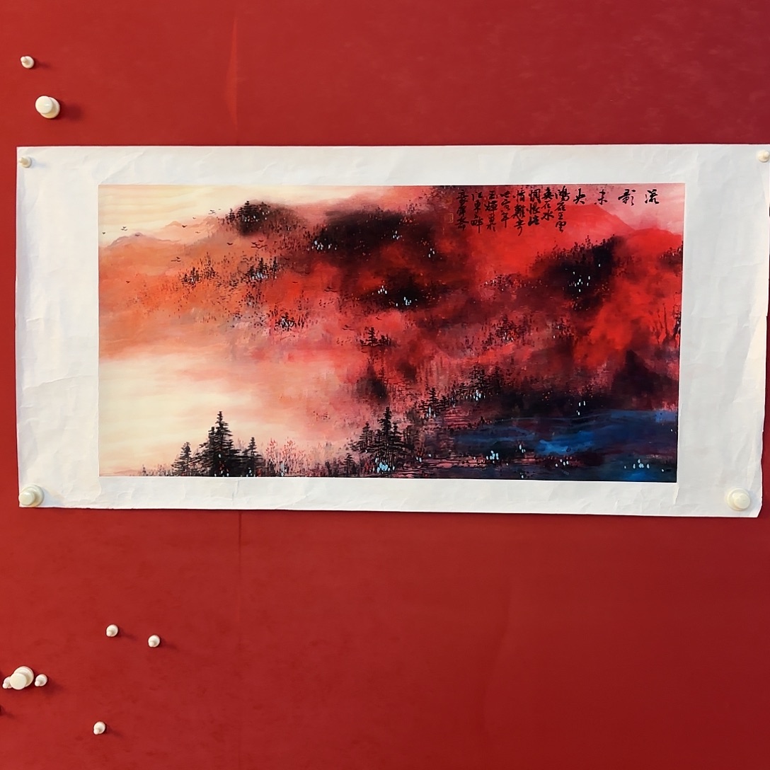 横款精品书画作品欣赏