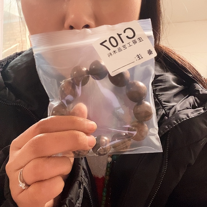 【闪购商品】香榧木༺****黑檀木，风车木