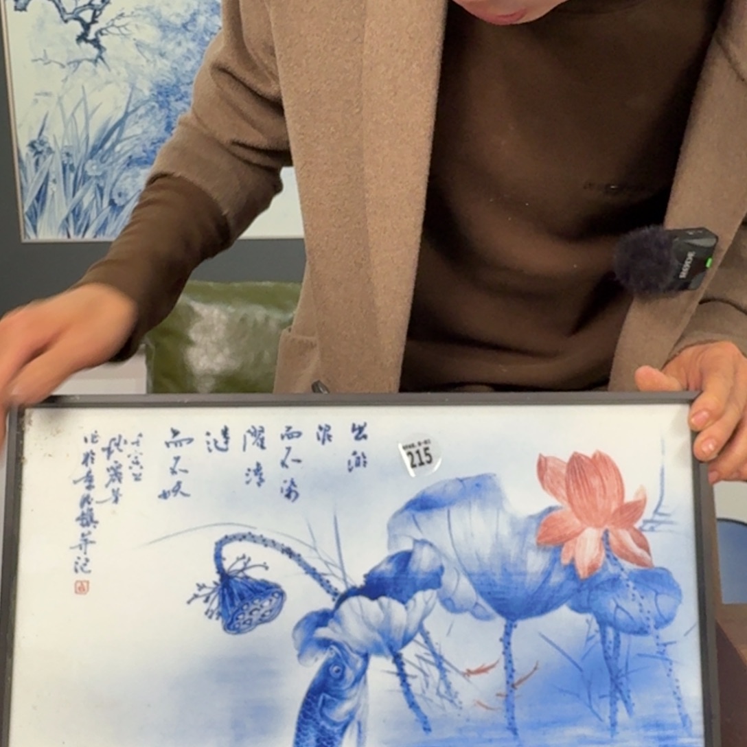 陶摆件吴义松甄选陶瓷215