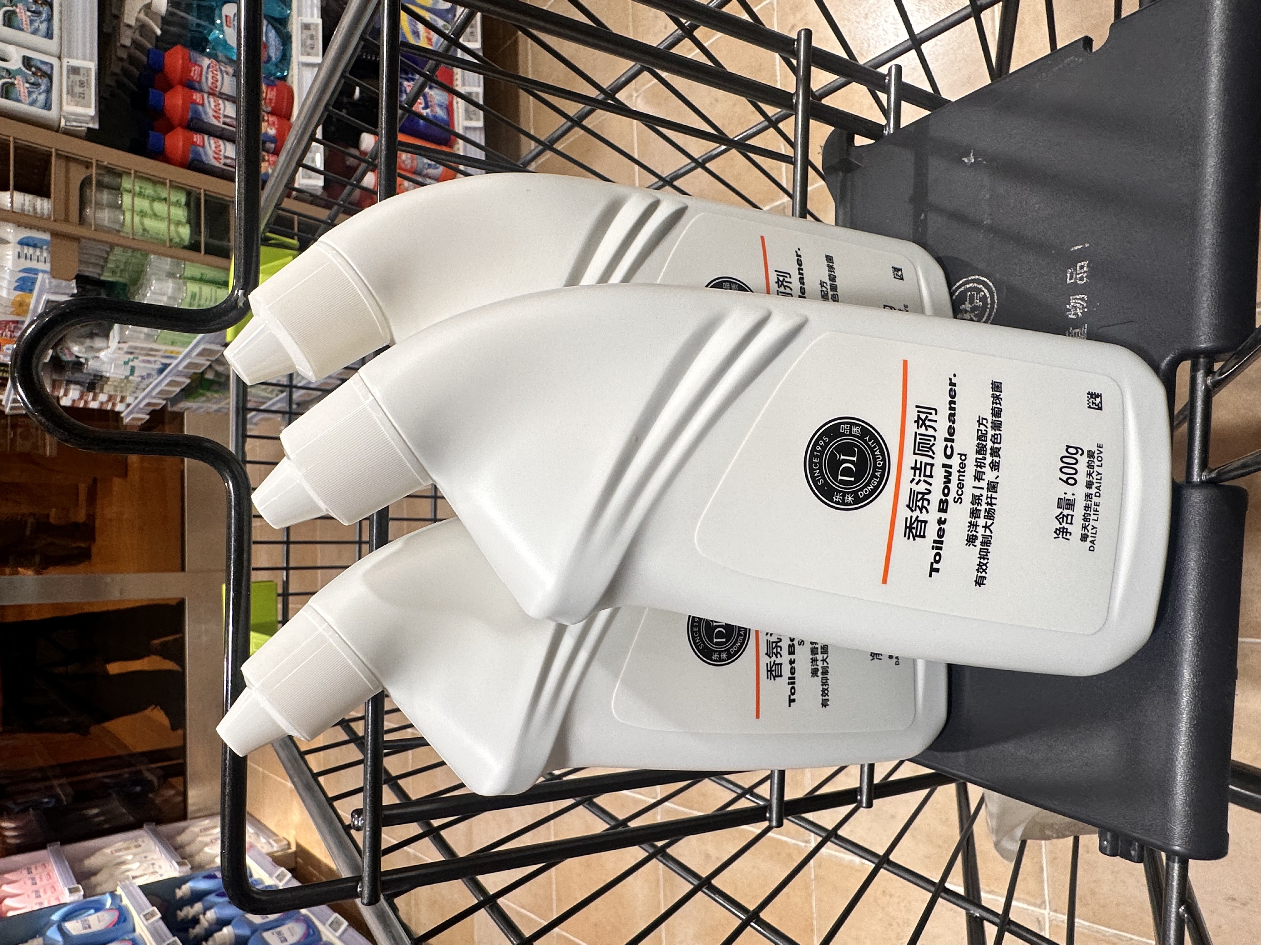 网红洁厕剂香氛洁厕剂海洋香型卫生间家用除垢去污