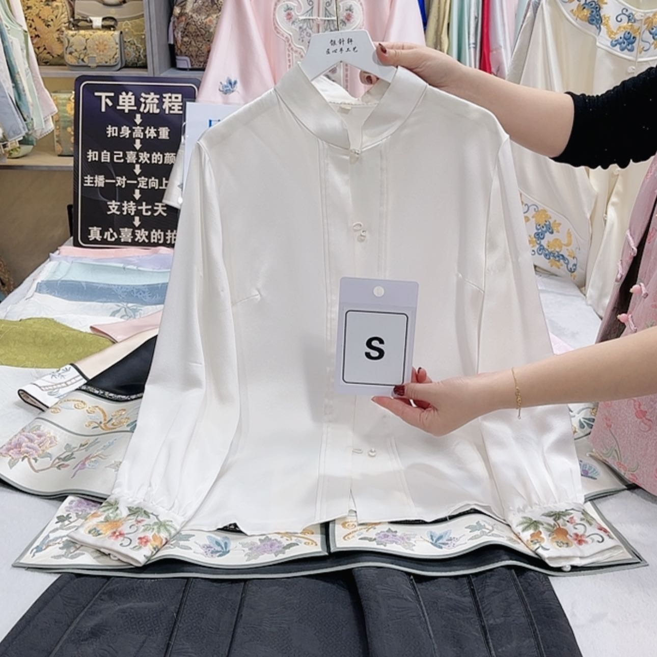 【闪购商品】织绣L*•男男女女你密密麻麻吗