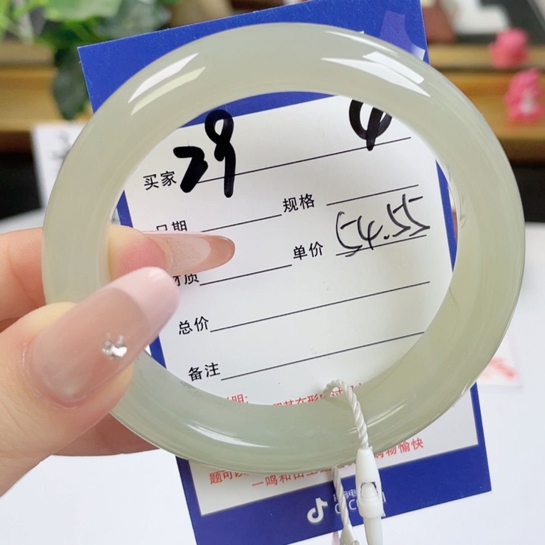 和田玉手镯未镶嵌一**蛙