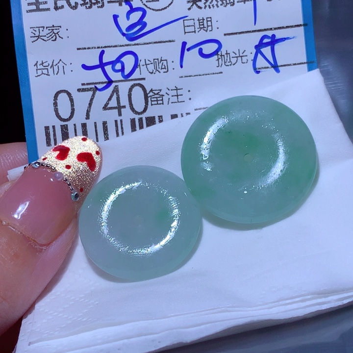 ****宝翡翠未镶嵌颈饰我