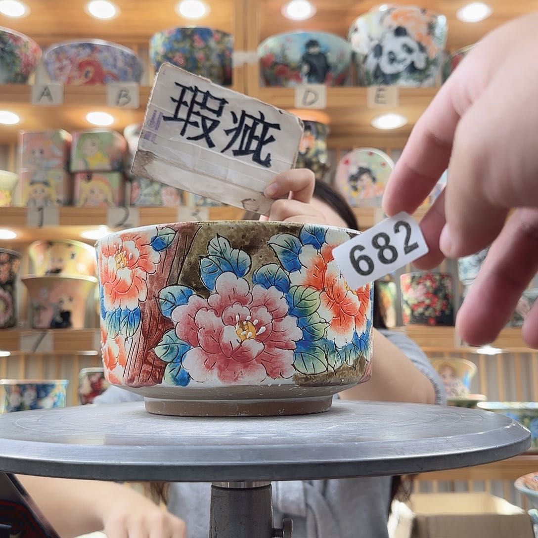瓷片瑕疵瑕疵瑕疵瑕疵瑕疵