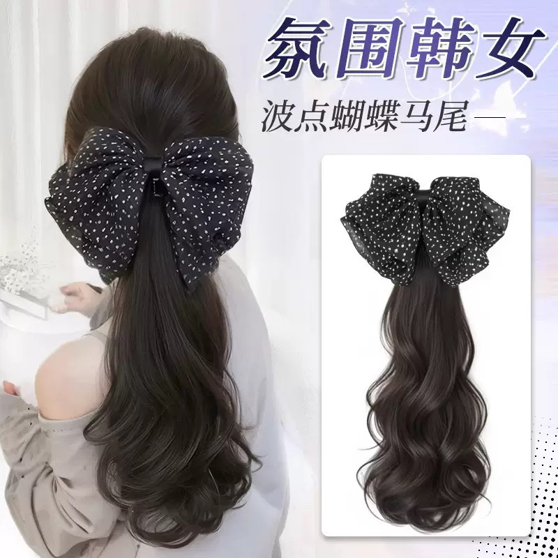 假发辫子女仿真微卷马尾假发抓夹韩系网纱蝴蝶低扎蓬松假发辫马尾