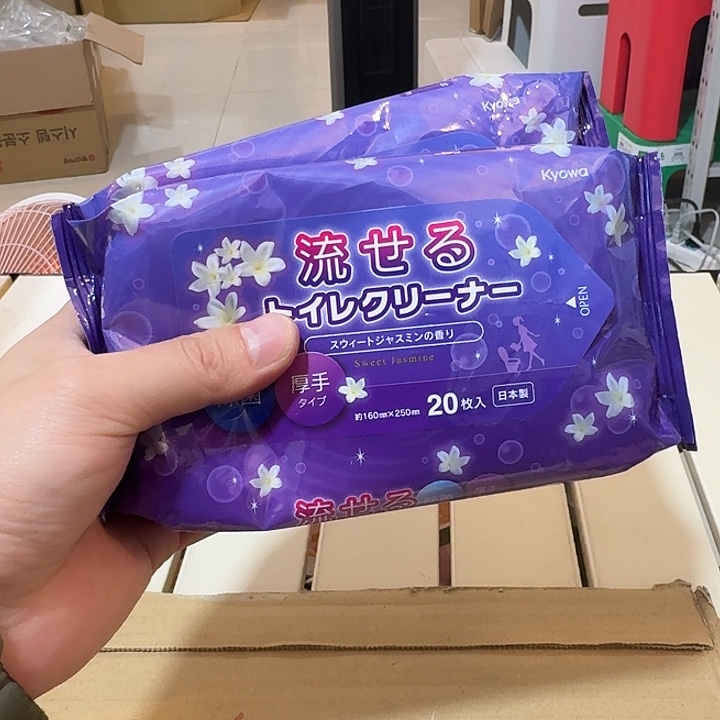 塑料这个时候我们