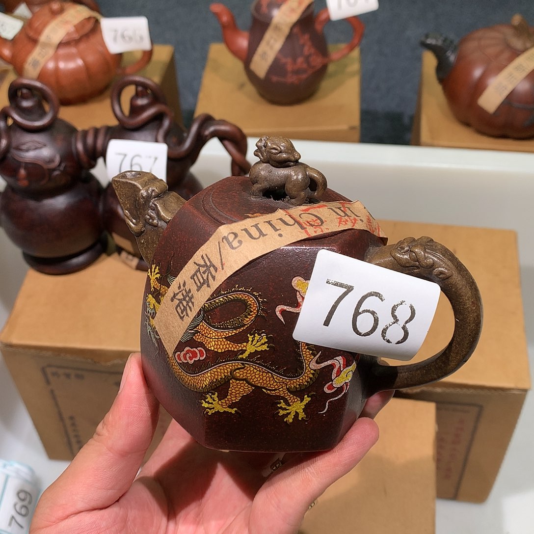 茶壶紫砂紫砂茶壶768