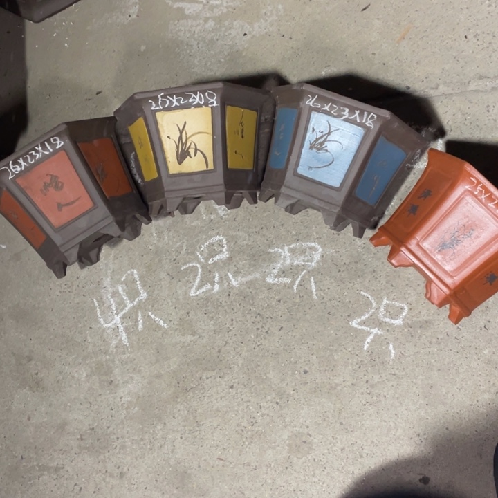 学生周三周四周三周四 