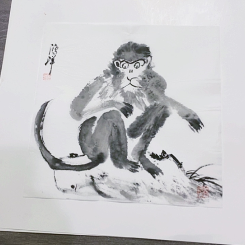 【闪购商品】一二三四五六七八九