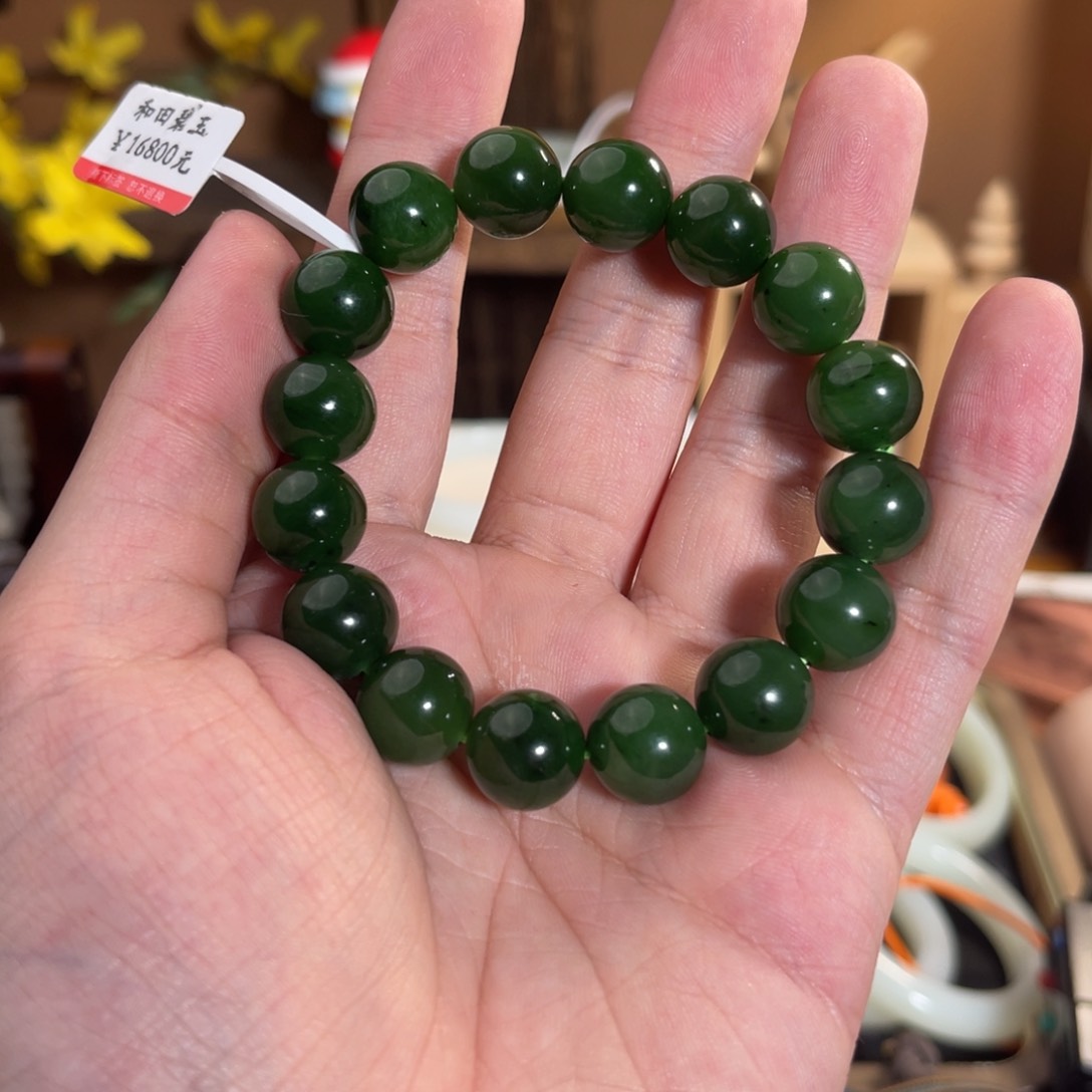 和田玉手串未镶嵌豆*子