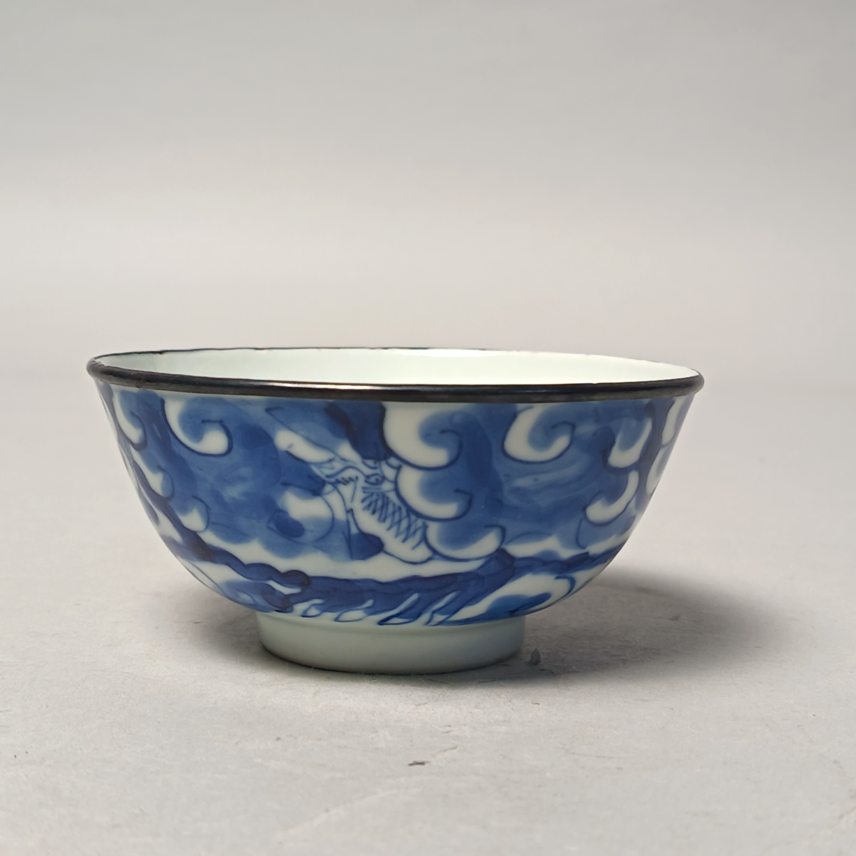 【010022840】BJ 清晚期 青花云龙三现碗