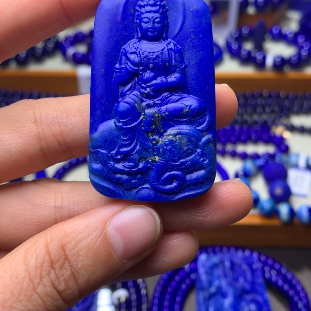 青金石吊坠(不含链)未镶嵌i*e